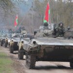 Ministerio de Defensa de Bielorrusia