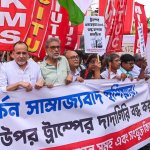 Samir Jana / Hindustan Times / Gettyimages.ru