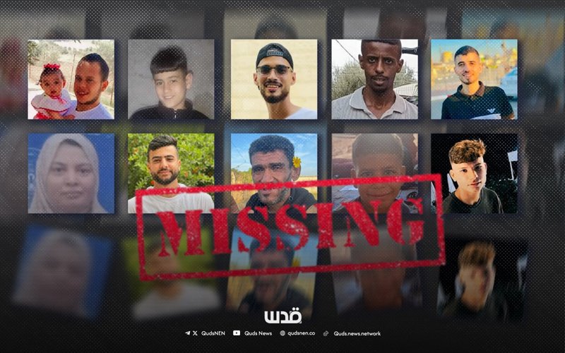 Fuentes: Quds Network.