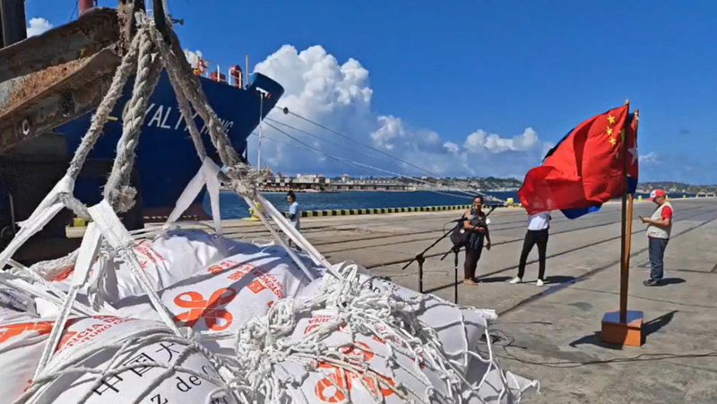 Captura de pantalla / X / Hua Xin