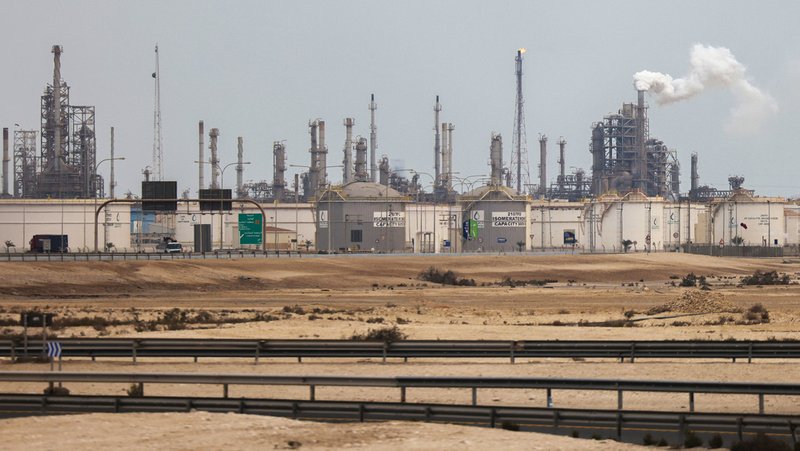 La ciudad industrial de Mesaieed, al sur de Doha, Catar Gettyimages.ru