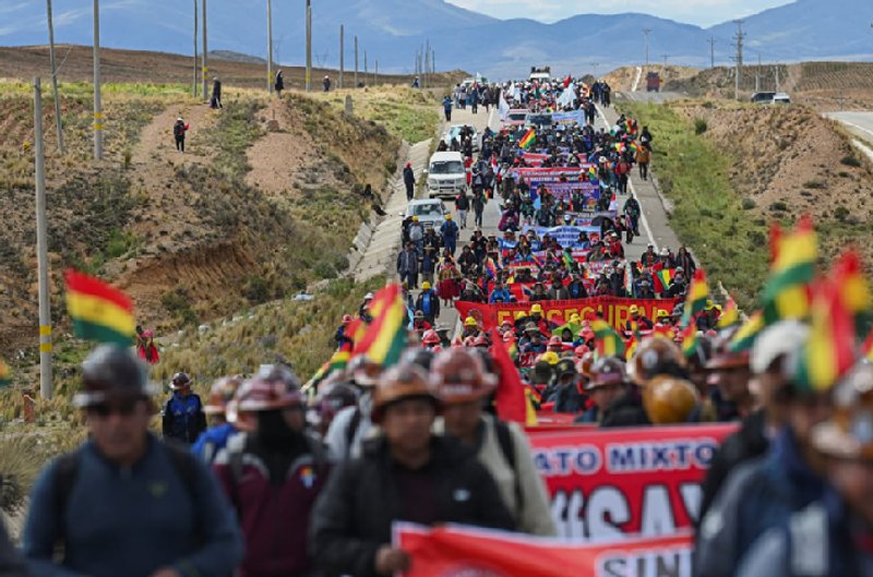 Fuente de la imagen: https://www.anred.org/bolivia